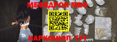 мдпв Первоуральск