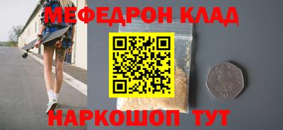 сатива Пушкино