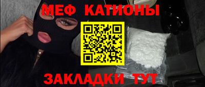 гашишное масло Партизанск