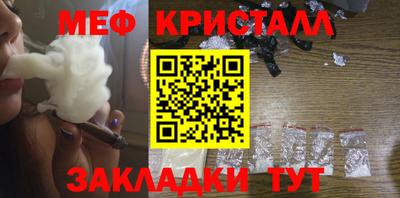 ешки Пенза