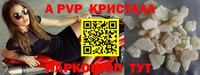 мдпв Первоуральск