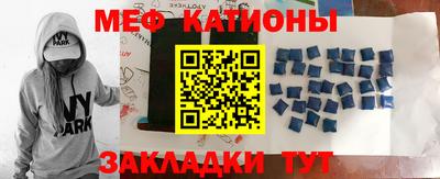 мдпв Первоуральск