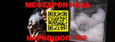 мдпв Первоуральск
