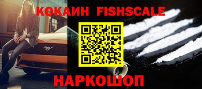 ешки Пенза