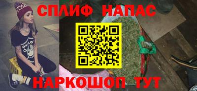 мдпв Первоуральск