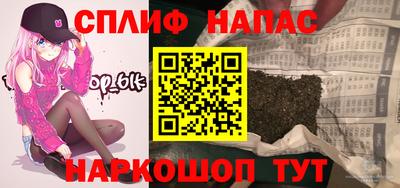 ешки Пенза