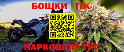 ешки Пенза
