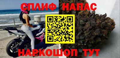 ешки Пенза