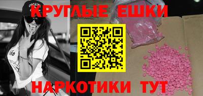 мдпв Первоуральск