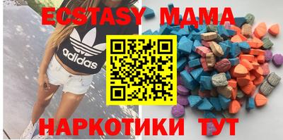 стаф Пугачёв