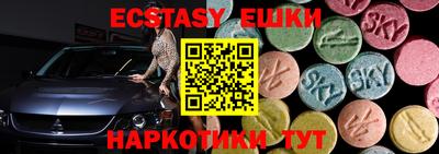 мдпв Первоуральск