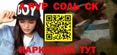 мдпв Первоуральск