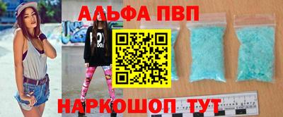 ешки Пенза