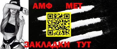 ешки Пенза