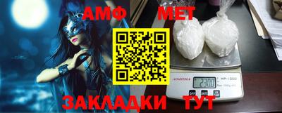мдпв Первоуральск