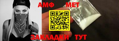 ешки Пенза