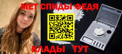 мдпв Первоуральск