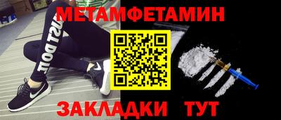 мдпв Первоуральск
