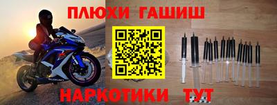 ешки Пенза