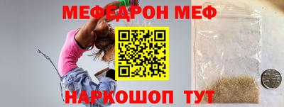 гашишное масло Партизанск