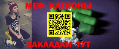 мдпв Первоуральск