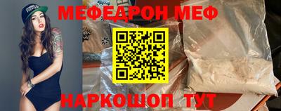 гашишное масло Партизанск