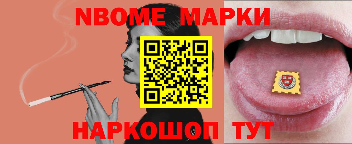 ЛСД экстази кислота  Вход с VPN  Сергиев Посад  LSD-25 экстази кислота 